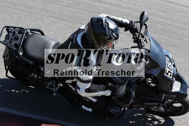 /43 08.08.2025 Discover the Bike ADR/Bike 2 gelb/565